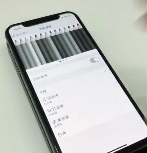 华为手机黑白屏如何换彩屏（华为手机黑白屏换彩屏教程及注意事项）  第1张