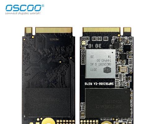 M2和SATA（了解M2和SATA接口的区别）  第1张