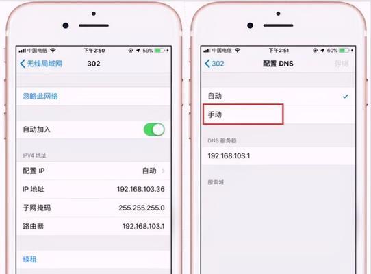 探究明明配置良好却卡顿的原因与解决方法（解析卡顿问题）  第1张