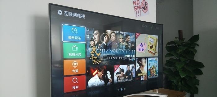 乐视电视超级语音故障调查（揭示乐视电视超级语音故障原因与解决方法）  第1张