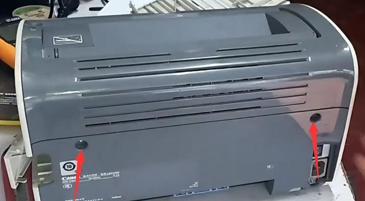 打印机夹纸的原因及解决方法（探究打印机夹纸的原因以及解决方法）  第1张