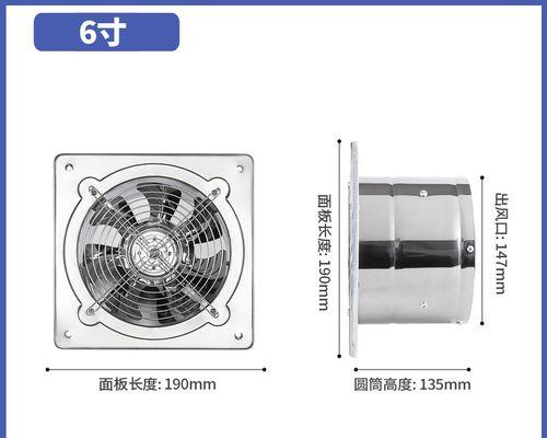 油烟机烟管转不动怎么办（解决油烟机烟管无法转动的实用方法）  第1张