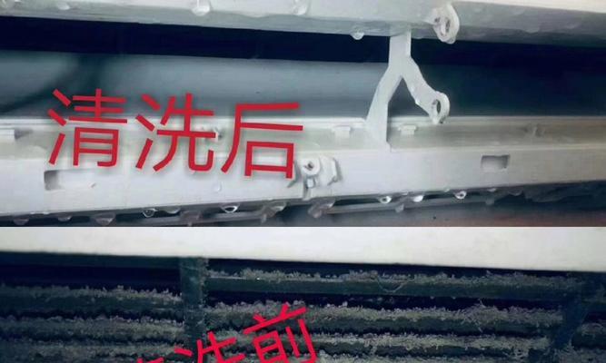 无汽油清洗油烟机的绿色生活方式（环保清洁方法让油烟机焕然一新）  第1张