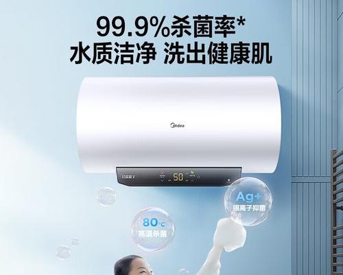 热水器安装排空方法大全  第1张