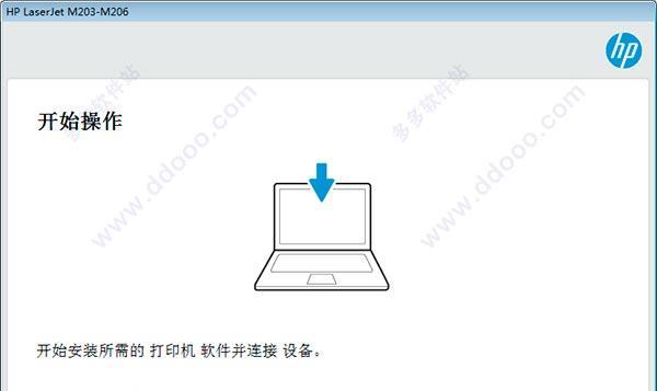 打印机频繁重启的原因和解决方法（探究打印机重启问题的根源及有效解决办法）  第1张