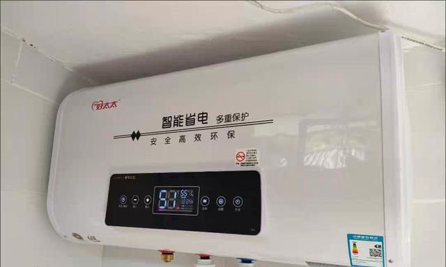 冬日故障（解决冬天热水器冻坏的问题）  第1张