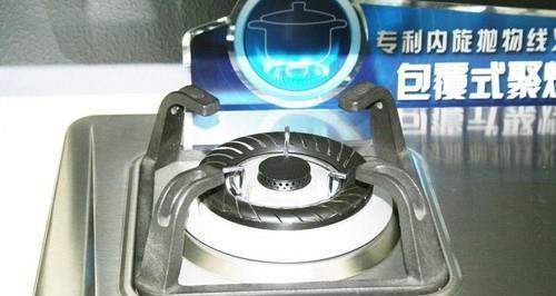双灶燃气灶坏了怎么修（快速修复双灶燃气灶的方法和注意事项）  第1张