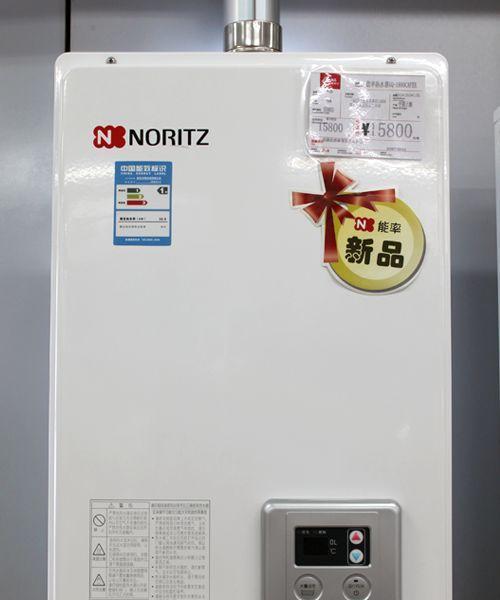 以能率燃气热水器16故障码解析及维修方法（探究以能率燃气热水器16故障码的意义以及如何解决问题）  第1张