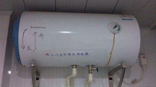 工业热水器内胆坏了能修吗（解决方法和注意事项）  第1张