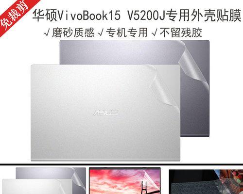 华硕油烟机故障解决指南（应对华硕油烟机常见故障的方法和技巧）  第1张
