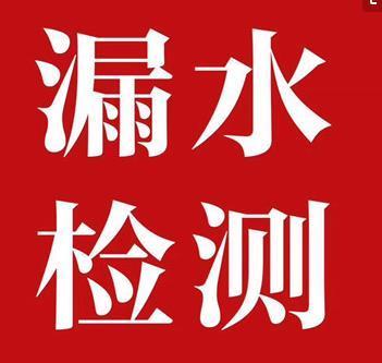 临沂复印机维修价格及服务解析（了解临沂复印机维修价格）  第1张