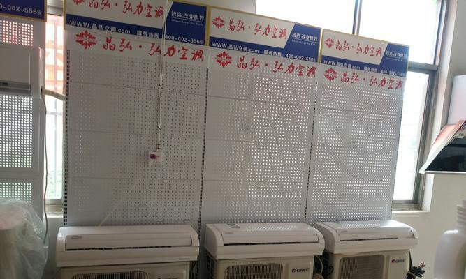 空调接收板维修价格的因素解析（揭秘空调接收板维修价格的关键因素及维修流程）  第3张