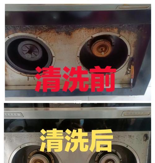 如何处理燃气灶内芯装不上去的问题（燃气灶内芯装不上去的原因及解决方法）  第3张