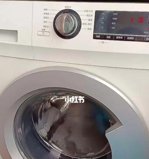 洗衣机清洗干净不转的原因（解析洗衣机清洗故障的根源及解决办法）  第1张