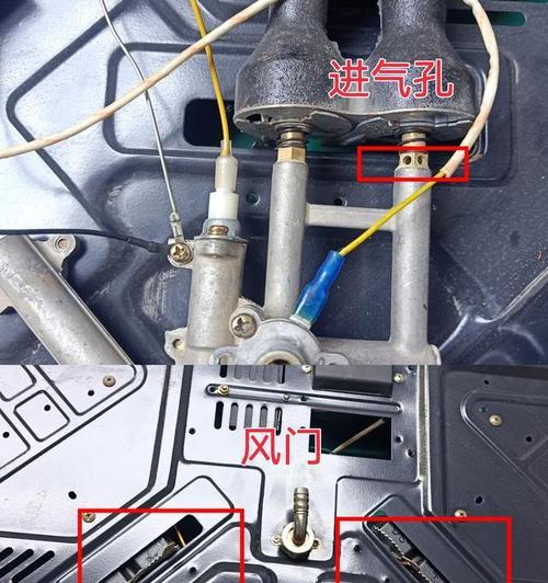 燃气灶总成开裂处理方法（保证安全使用）  第2张