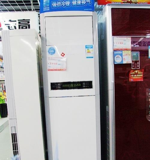 万宝移动空调风摆摆动声音大原因与维修方法（移动空调噪音大的问题分析与解决）  第3张