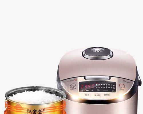 电饭煲废弃物处理（创新回收利用技术解决茶碱废弃物带来的环境问题）  第2张