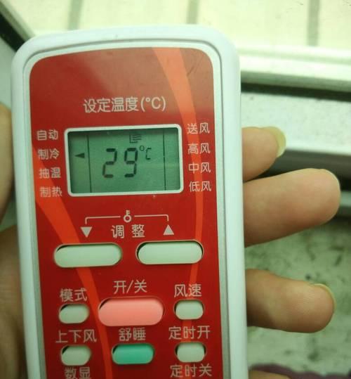 空调制冷过程中冷凝水的形成（冷凝水产生时间和影响因素）  第3张
