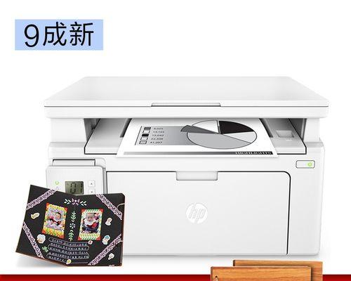 如何应对复印机断电问题（解决复印机断电的简易方法）  第1张