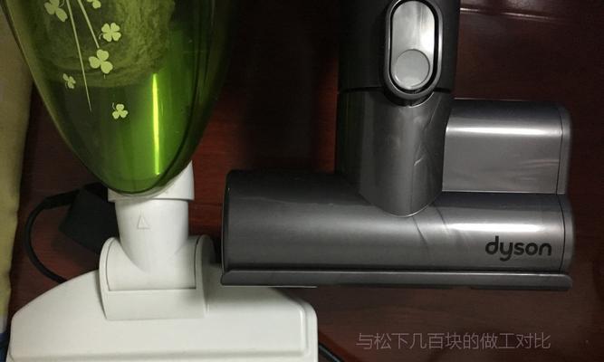 戴森吸尘器滤网清洗方法（轻松清洗）  第2张