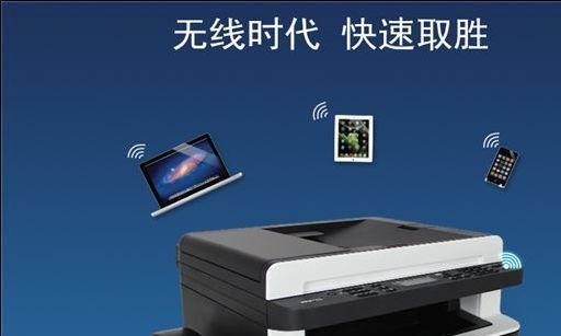 解决打印机墨盒总是满的问题（避免浪费墨水）  第1张