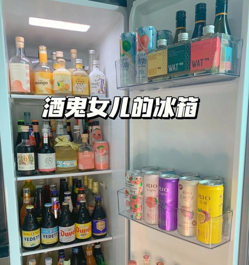 如何正确使用气泡酒冰箱保存方法（保鲜长效无损口感）  第1张