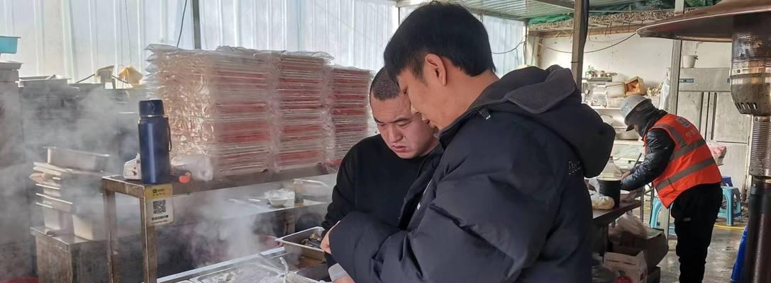 酒店燃气灶维修指南（从头到尾教你轻松修复酒店燃气灶的常见问题）  第2张