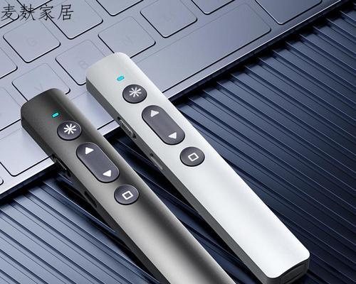 如何解决投影仪白条问题（有效应对投影仪显示屏出现白条的方法）  第2张