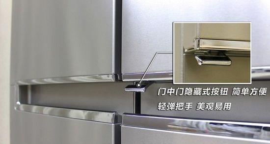 LG双开门冰箱照明灯不亮了怎么修（解决LG双开门冰箱照明灯不亮的简单方法）  第3张