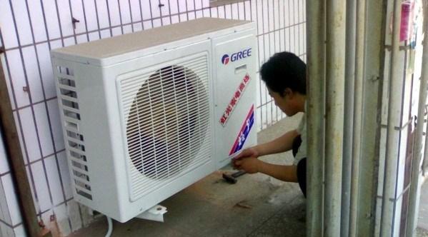 夏普中央空调故障代码13的维修方法（解决夏普中央空调故障代码13的实用技巧）  第3张