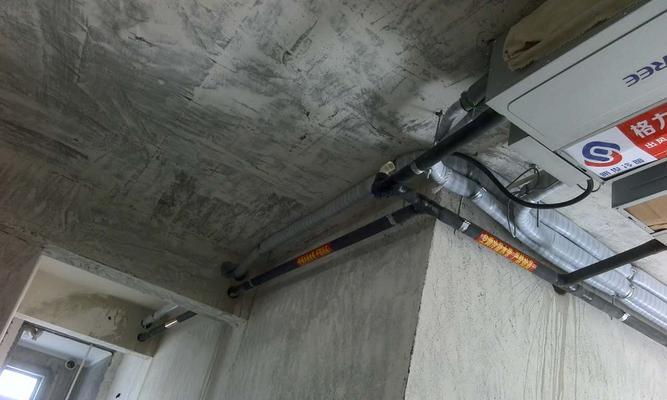 格力中央空调不透气的解决方法（呼吸清新空气的关键）  第3张