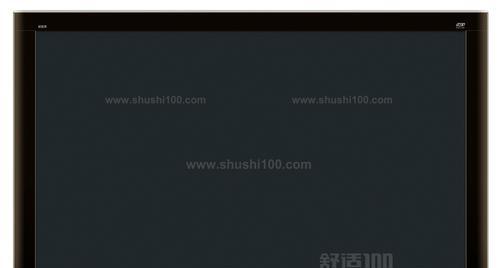 显示器屏线坏了怎么办（解决方法与维修建议）  第2张
