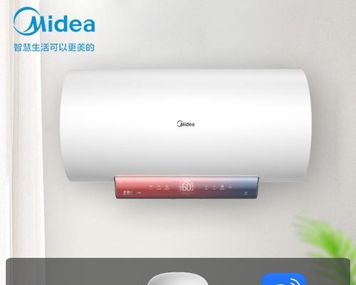 热水器晚上不加热的原因及解决方法（探究热水器晚上失去热水的背后原因）  第3张