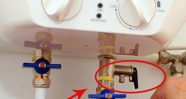 解决热水器管子漏水的方法（快速修复家用热水器漏水问题）  第3张
