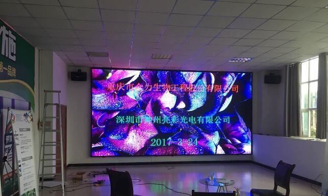 卢氏投影仪故障解决办法（针对卢氏投影仪常见故障）  第3张