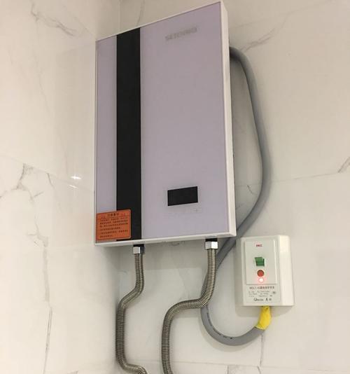 速热热水器不加热了怎么办（解决速热热水器不加热的常见问题及方法）  第2张