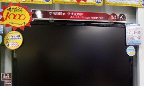 如何解决显示器自动反复开关的问题（简单方法来修复显示器自动关机的困扰）  第1张