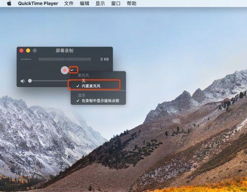 电脑制图软件的功能与应用（解析电脑制图软件的关键特点和实际应用场景）  第1张