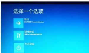 Win10系统还原文件功能详解（一键恢复丢失文件）  第1张