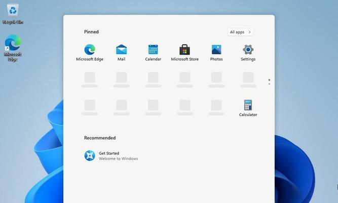 Windows10和Windows11的比较分析（哪个更适合你）  第2张