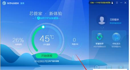Win10笔记本无法连接无线网络解决方案（Win10笔记本无法连接无线网络的关键原因及解决方法）  第1张