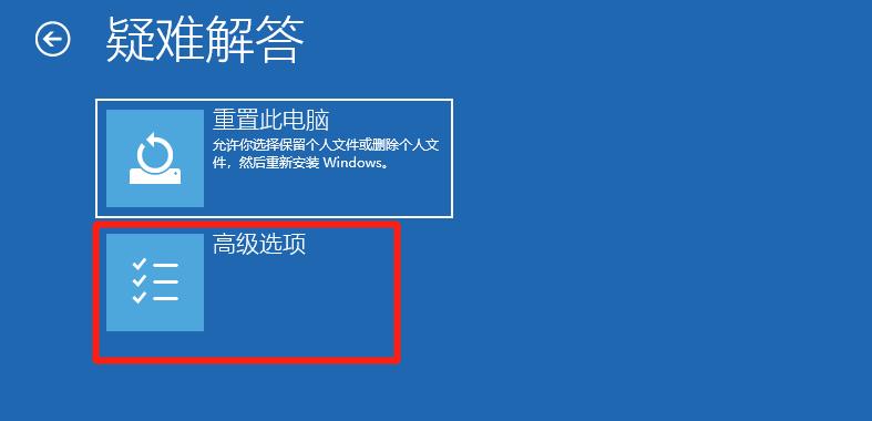 解决错误代码0xc0000001的方法及原因分析（探讨错误代码0xc0000001的常见原因和解决方案）  第1张