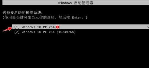 电脑系统崩溃了，如何重新安装系统（重装系统教程）  第2张
