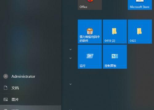 Win10驱动更新全攻略（详解Win10系统中如何高效更新驱动）  第2张