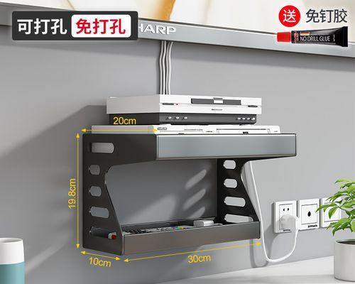 如何安装WiFi路由器——详细图解步骤（一步一步教你安装WiFi路由器）  第2张