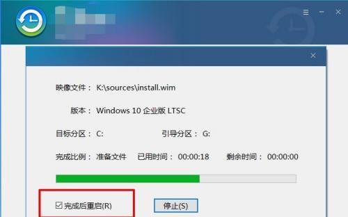 如何查看Windows电脑配置（快速了解您的电脑硬件和软件配置信息）  第2张