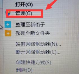 解决笔记本电脑老卡反应慢的方法（提升笔记本电脑性能）  第1张