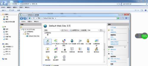 电脑重装win7系统教程图解（一步一步教你轻松重装win7系统）  第1张
