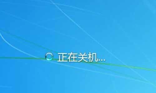 如何设置电脑自动关机时间（在哪里找到设置选项及）  第1张