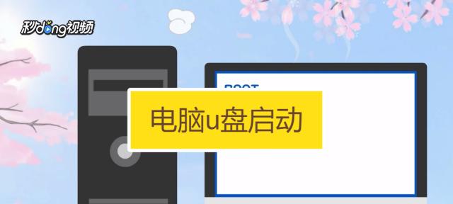 新手教程（简单易懂）  第2张